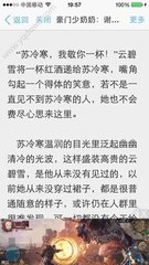 金沙电子娱乐官网